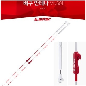 스타스포츠 배구안테나 VN501 일체형 유리섬유제질