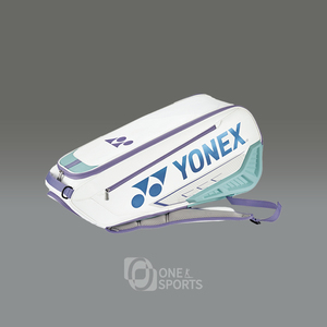 요넥스 엑스퍼트시리즈 2단 라켓백 블루 BA02326EX