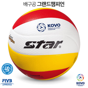 스타스포츠 배구공 그랜드챔피언 5호 VB225-34 공인구  