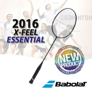 바볼랏 ESSENTIAL/엑스필/요넥스스트링무료외3종