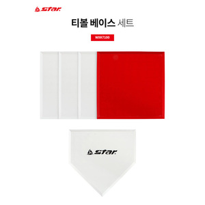 스타 티볼 베이스 세트 WXK7100
