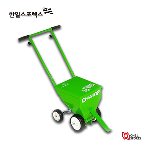 한일스포렉스 챔프 라인기 경기용품 라인기