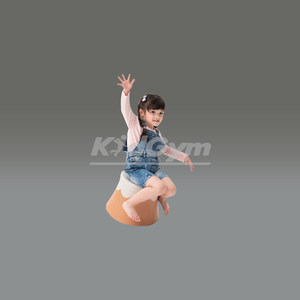 키드짐 흔들볼케이노